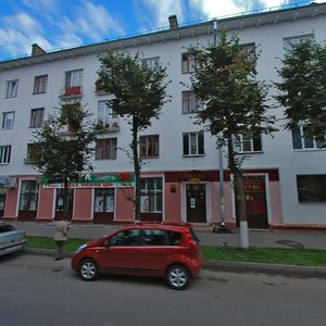 Voskresensky Boulevard, 8 ، : صورة