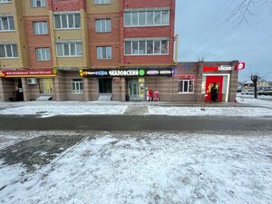 Stroiteley Street, 31, : foto