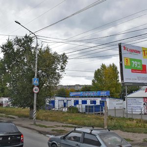Novo-Astrakhanskoye shosse, 56Б ، ساراتوف: صورة