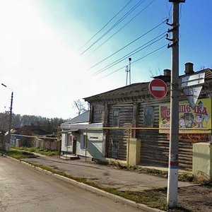 Тула, Улица Кирова, 15: фото