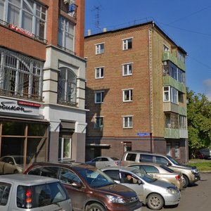 Bograda Street, 85, : foto