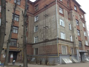 Kalinina Street, 21 ، : صورة
