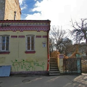 Ovrutska Street, 26 ، كييف: صورة