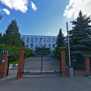 Georgievskiy Avenue, 9, Zelenograd: photo