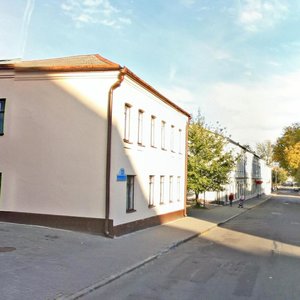 Rakawskaja Street, 32, : foto