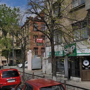 Trinklera Street, 6, Kharkiv: photo