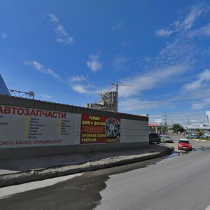 Azovskaya Street, 32 ، موسكو: صورة