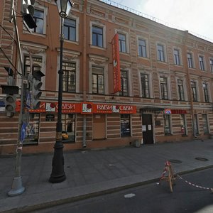 Pestelya Street, 25 ، سان بطرسبرغ: صورة