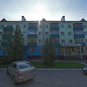 Ulitsa Lenina, 31 ، : صورة
