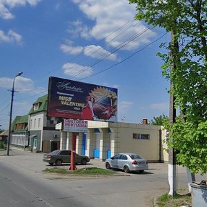 Mytropolytska vulytsia, 165, Mariupol: photo