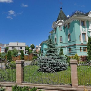 Хмельницкий, Верхняя Береговая улица, 11: фото