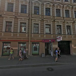 Gorokhovaya Street, 51, Saint Petersburg: photo