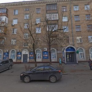 Vatutina Street, 13к1, Moscow: photo