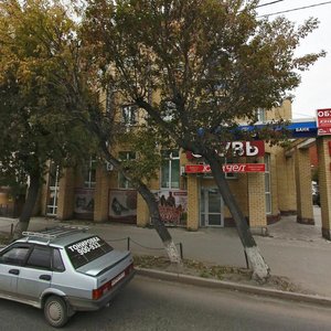 Chelyuskintsev Street, 28, : foto
