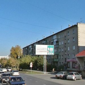 Gogolya Street, 92, Kurgan: photo