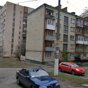 Hlibova Street, 12/14, Kyiv: photo