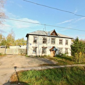 Kommuny Street, 33, Nizhny Novgorod: photo