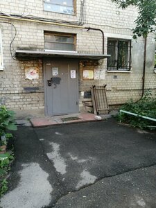 1-y Stantsionny proyezd, 8, Saratov: photo