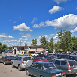 Vokzalnaya ulitsa, 2Б, : foto