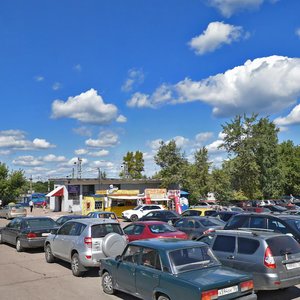 Vokzalnaya ulitsa, 2Б, Fryazino: photo