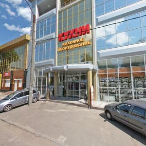 Ulitsa Frunze, 186/1, Krasnodar: photo