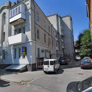 Vulytsia Vyzvolennia, 4, Vinnytsia: photo