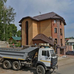 Новосибирск, Проспект Дзержинского, 95: фото