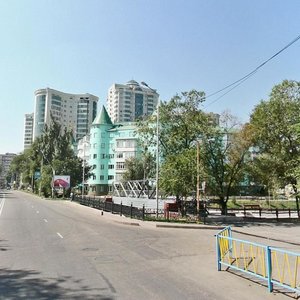 Kurmangazy Street, 141, Almaty: photo