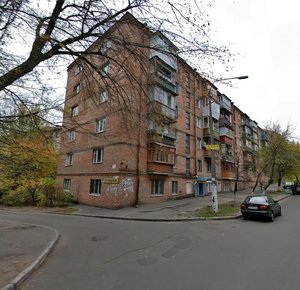 Mykhaila Lomonosova Street, 5/1, Kyiv: photo