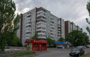 Nekrasova Street, 25, Abakan: photo