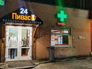 Lesnaya ulitsa, 11А, Pushkino: photo
