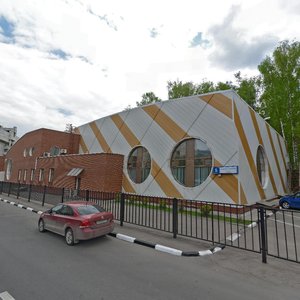 Akademika Bakuleva Street, 5, Moscow: photo