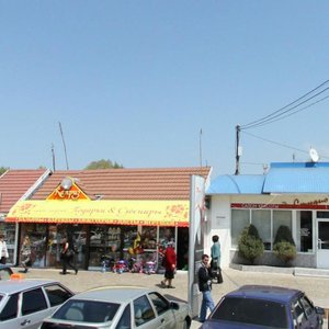 Анапа, Красноармейская улица, 13А: фото