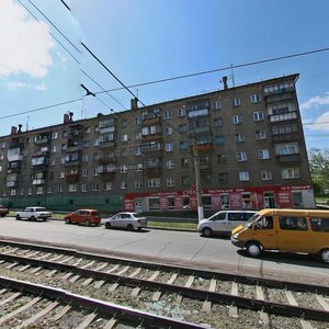 Karla Marksa Avenue, 10, Magnitogorsk: photo