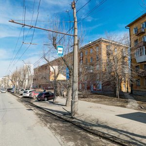 Krasnoflotcev Street, No:2, Yekaterinburg: Fotoğraflar