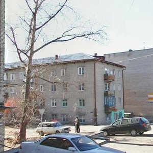 Krasnoyarskaya Street, 11, Chita: photo
