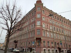 Kanala Griboedova Embankment, 96, Saint Petersburg: photo