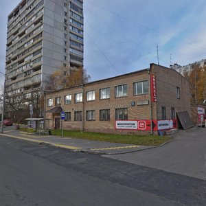 Skolkovskoye Highway, 34 ، موسكو: صورة