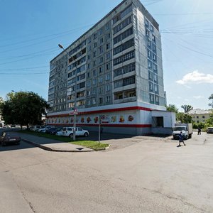 Ulitsa Very Solominoy, 1, Novokuznetsk: photo