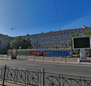 Stachek Avenue, 75к5, Saint Petersburg: photo