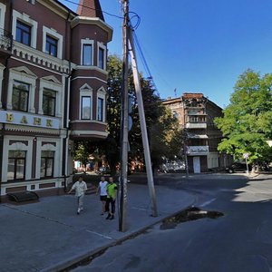 Troitska Street, 8, Dnipro: photo