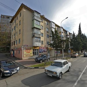 Frunze Street, 24, Tuapse: photo