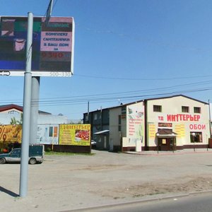 50 Let Oktyabrya Street, 65А, Tyumen: photo