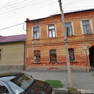 Kuznechna Street, 17/19, Kharkiv: photo