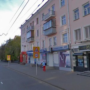 Курск, Улица Радищева, 56: фото