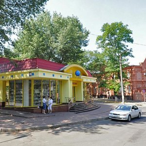 Yevhena Konovaltsia Street, 6А, Dnipro: photo