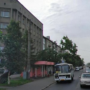 Архангельск, Троицкий проспект, 168А: фото