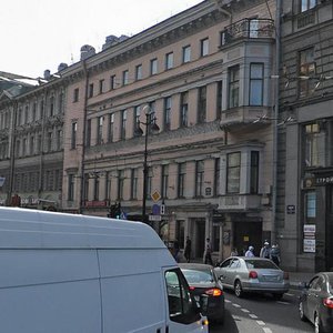 Nevskiy Avenue, 3, Saint Petersburg: photo