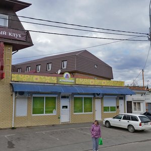 Dimitrova Street, 75, : foto