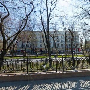 Lenina Avenue, 56, Yekaterinburg: photo